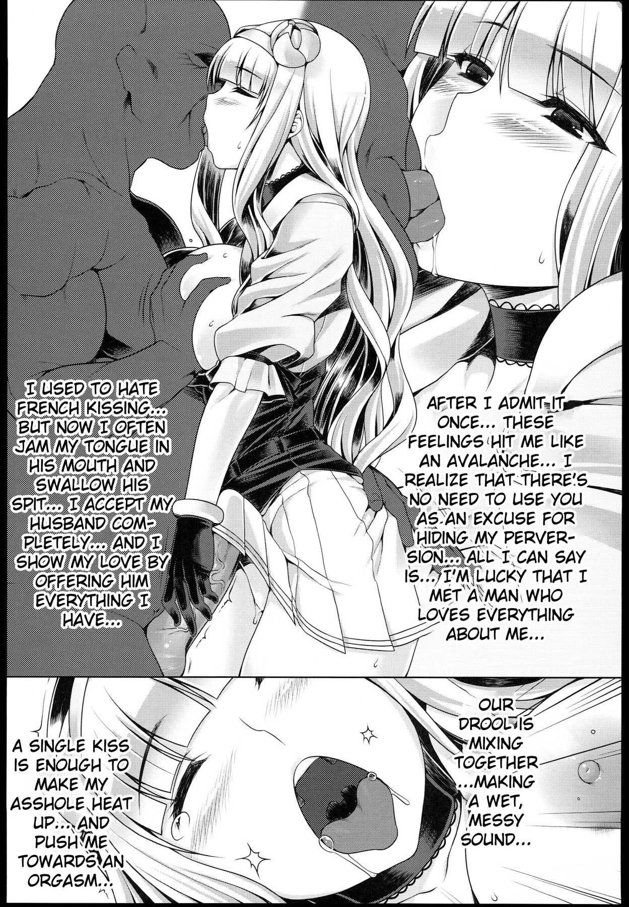 Hentai Manga Comic-Suffering Of The Anal Princess-Read-14